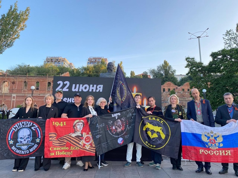 В Ростове-на-Дону почтили память павших в День памяти и скорби