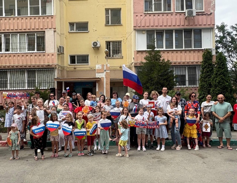 День России в Ростове: патриотизм, единство и спорт