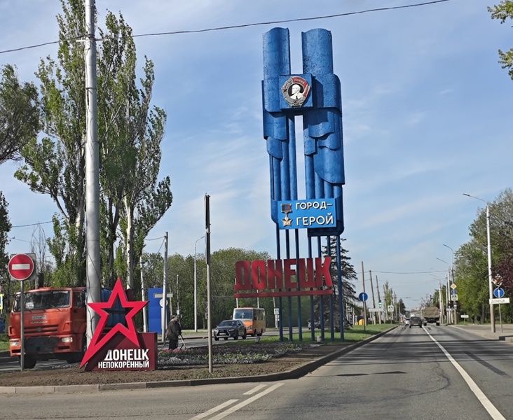 Выходные с пользой