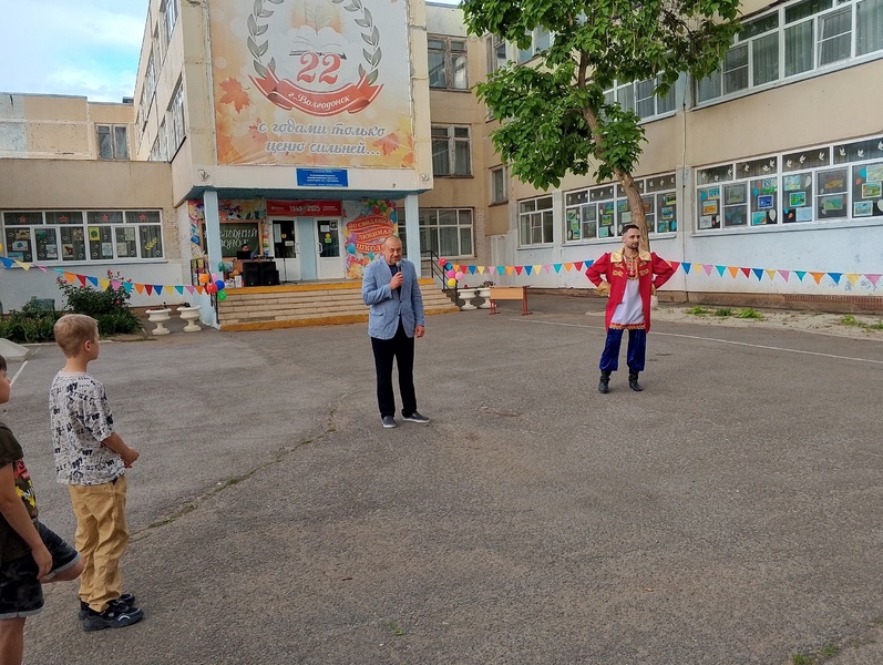 Праздник в честь Дня защиты детей ЛДПР провела в Волгодонске