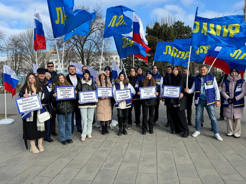 Автопробег ЛДПР завершился на площади им. Ленина в Ростове