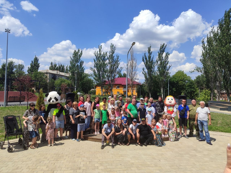 ЛДПР организовала праздник для детей Донбасса