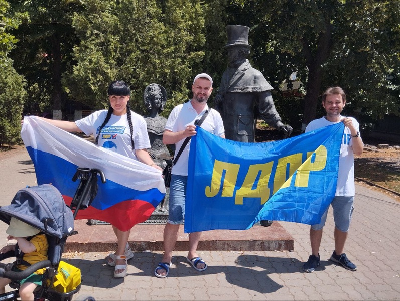 Сила нашей страны в ее людях, в единстве: ЛДПР поздравляет жителей Ростовской области с Днем России