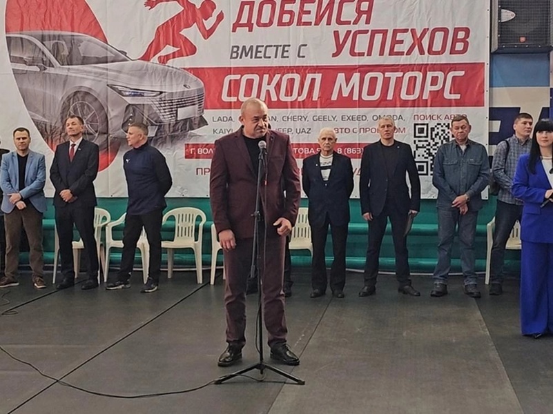 ЛДПР поддерживает спорт