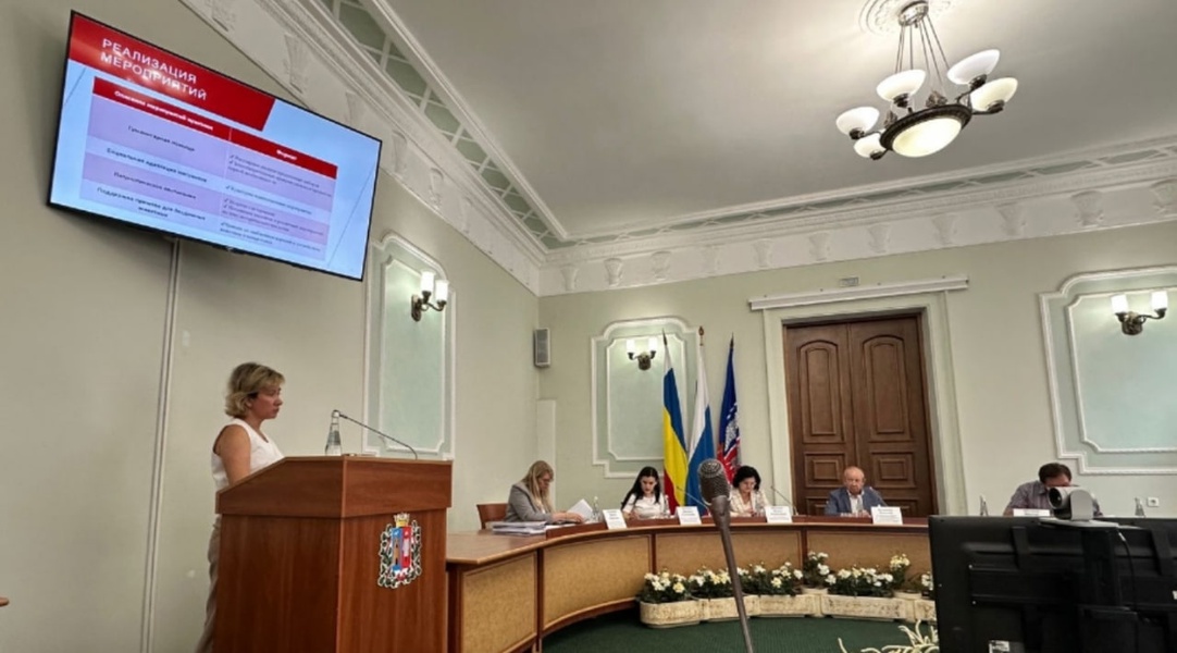 В Ростове-на-Дону прошёл конкурс «Лучшие практики социально-ориентированных НКО»