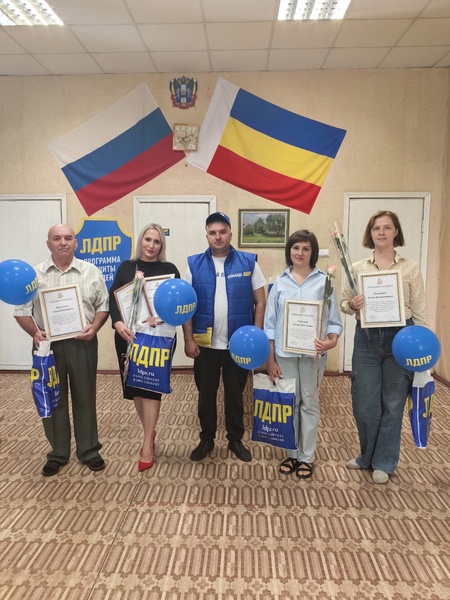Награда для настоящих героев нашего времени