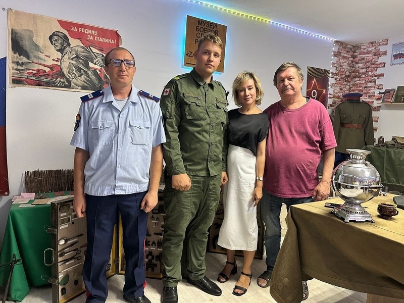 Память, собранная с любовью