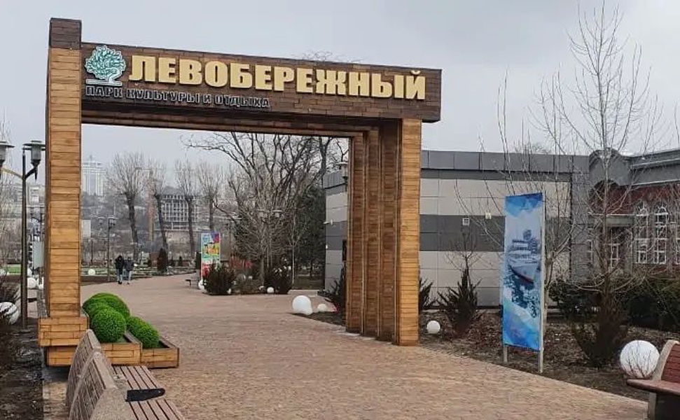 Спартакиада в рамках месяца памяти Владимира Жириновского