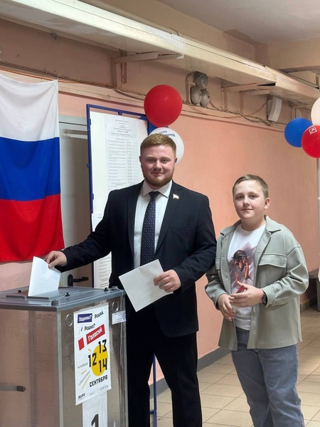 Выборы продолжаются: второй день голосования в Ростовской области!
