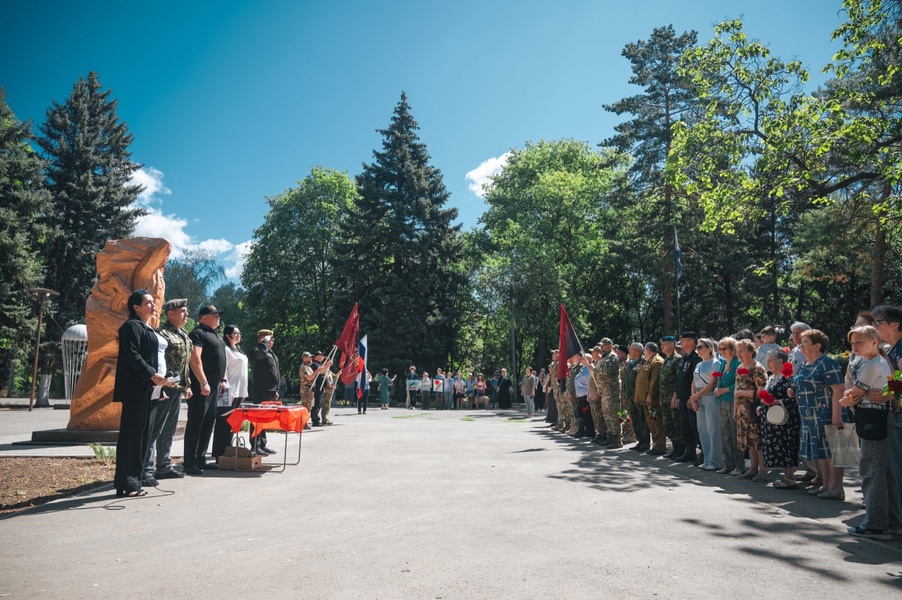 В Новочеркасске при участии ЛДПР прошло мероприятие ко Дню ветеранов боевых действий