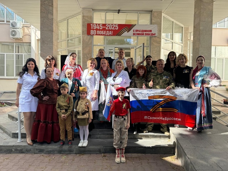 С заботой о героях: в Ростовской области поздравили ветеранов и бойцов с Днем Победы