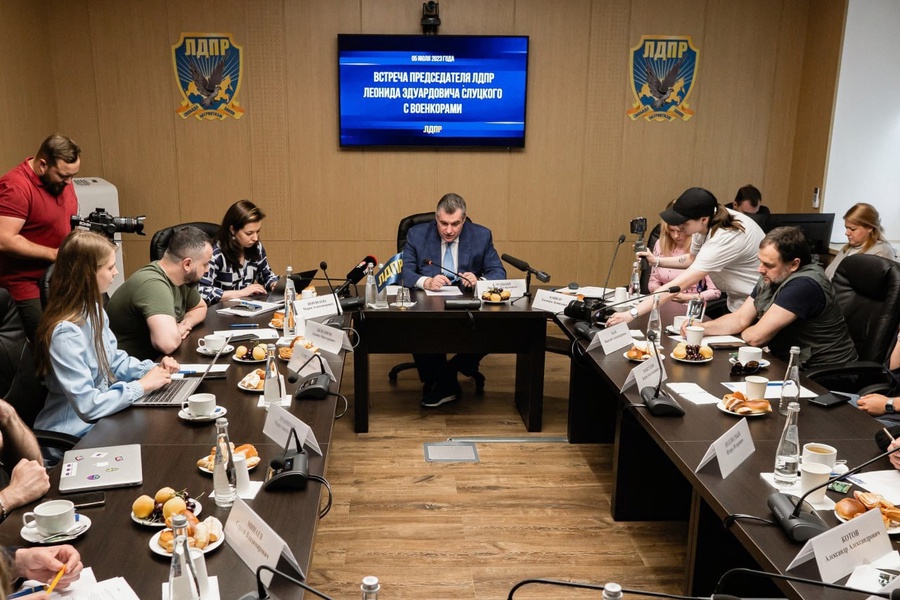 Встреча Лидера ЛДПР с военными корреспондентами