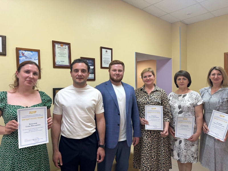 ЛДПР поздравила соцработников Ростова-на-Дону