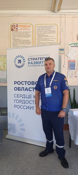 Николай Горбачёв: "Будущее Донских лесов – в наших руках"