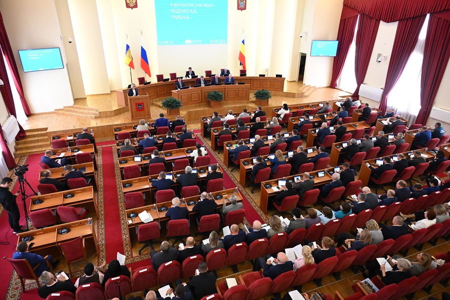 Дополнительные ресурсы для муниципалитетов и новые меры поддержки молодёжи