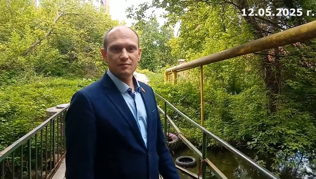 Александр Стариков: в городской черте экологическое состояние тесно связано с благоустройством 