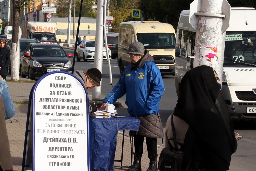 Начало одиночным пикетам положено