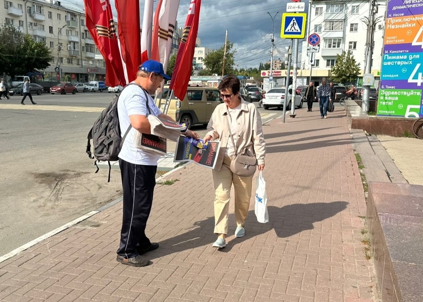 ЛДПР слышит и помогает