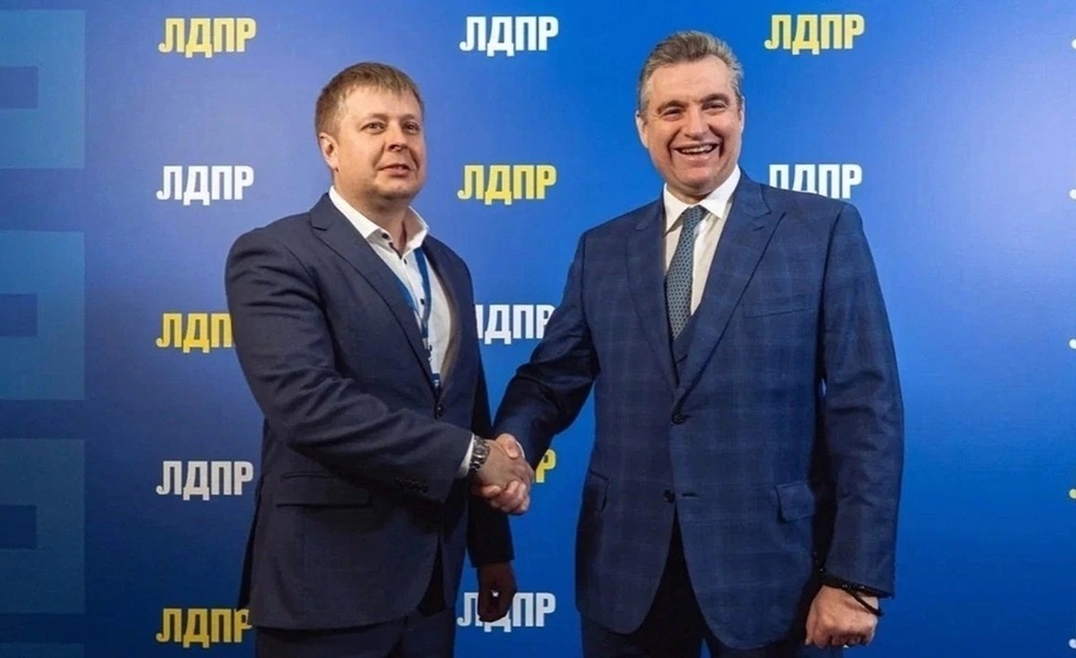 Рязанское реготделение ЛДПР поздравляет Леонида Слуцкого с трёхлетием избрания Председателем партии