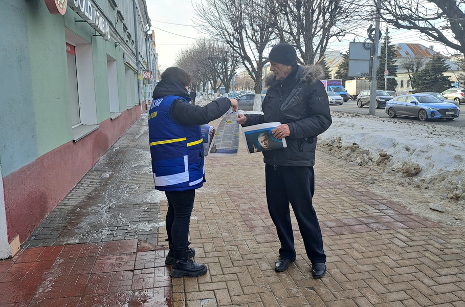 Скажи Слуцкому правду!