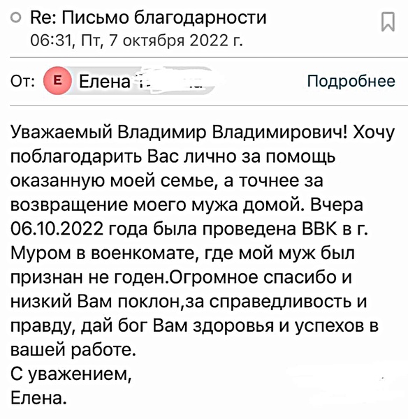 ЛДПР всегда была, есть и будет партией для простого народа