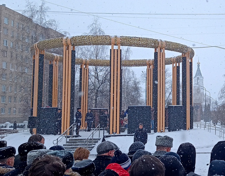 Памяти рязанских воинов-интернационалистов