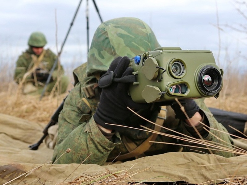 С Днём военного разведчика России!