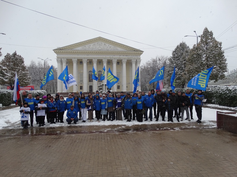 В Рязани прошёл автопробег ЛДПР в честь празднования Дня народного единства