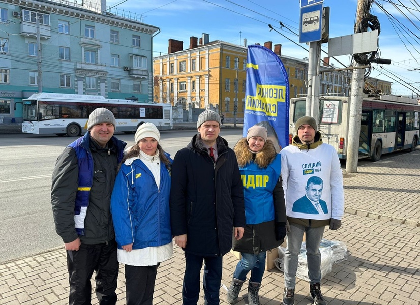 В Рязанской области продолжаются пикеты ЛДПР 