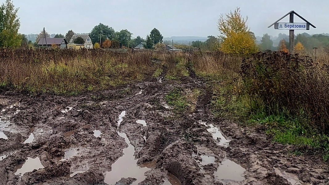 Нео-крепостничество практикуют власти Рязанского района!