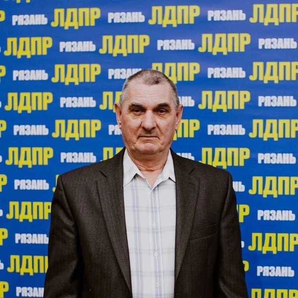 Поздравляем с Днём рождения координатора Милославского местного отделения партии Сергея Баркова