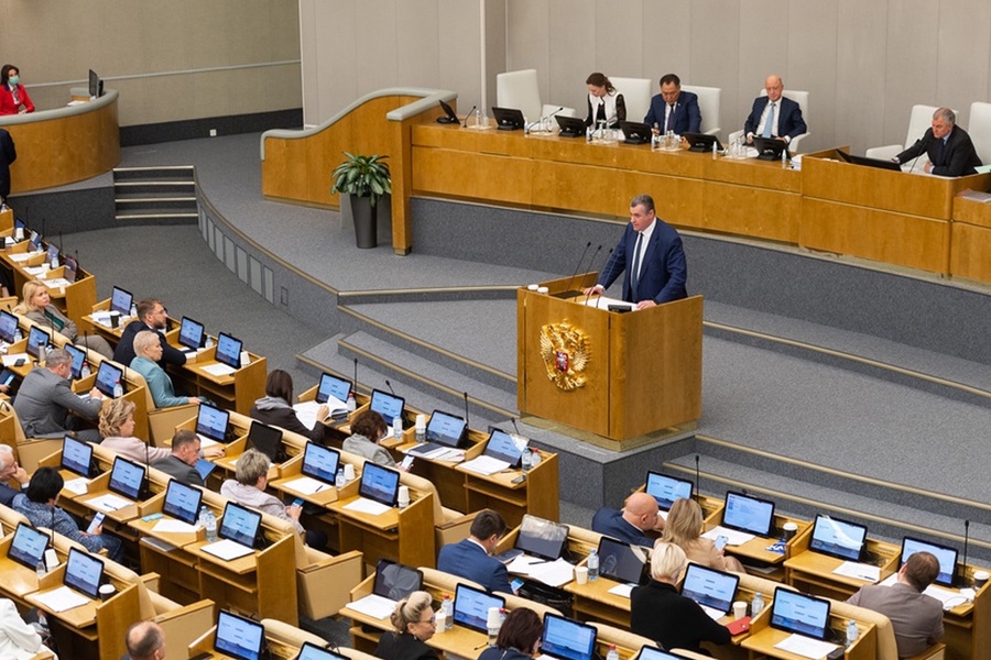 Выступление Леонида Слуцкого на открытии сессии Государственной Думы 17 января