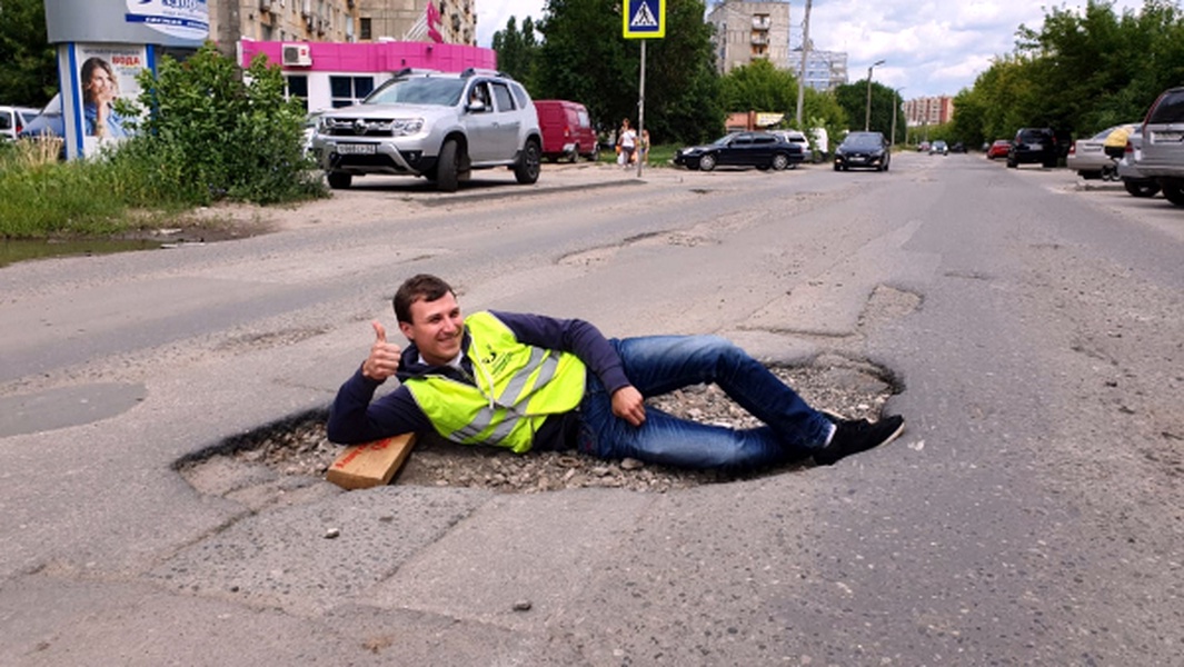 Самая большая яма в стране. Депутат Дмитрий ВОЛОДИН направил запрос в прокуратуру