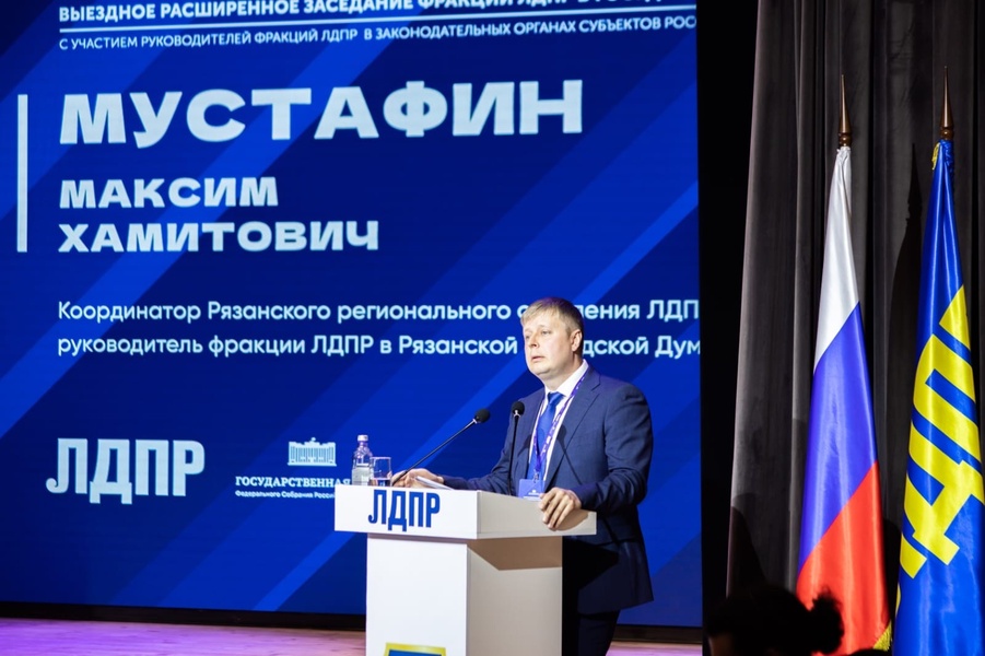 Максим Мустафин направил министру здравоохранения региона обращение по набору медицинских кадров