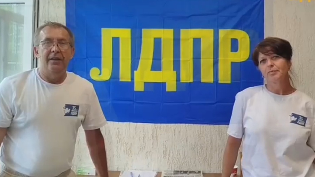 Координатор Рыбновского отделения ЛДПР Виктор Гладких: загрязнение воды отравляет жизнь рыбновцев