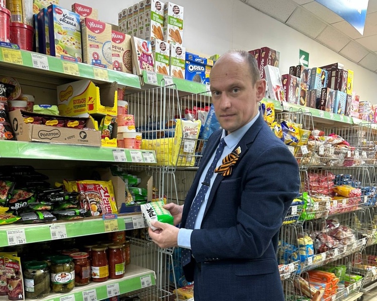 ЛДПР продолжает проводить мониторинг цен на продукты питания