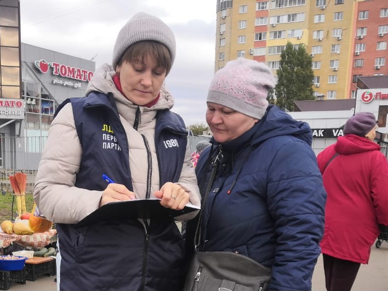 ЛДПР продолжает сбор подписей за возврат льготного проезда на общественном транспорте в Рязани