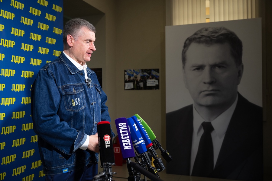 ЛДПР отмечает третью годовщину избрания Леонида Слуцкого Председателем партии