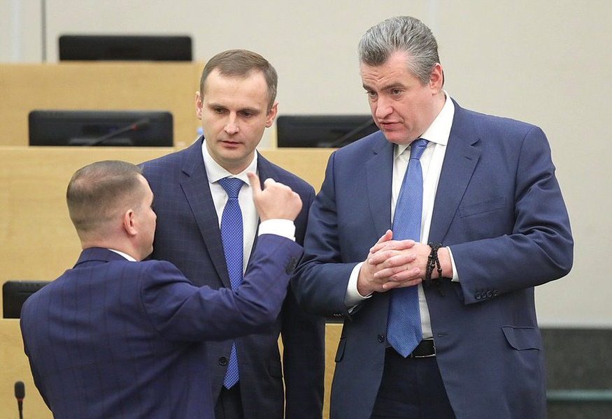 Назначить выплату маткапитала на третьего ребёнка предлагает фракция ЛДПР