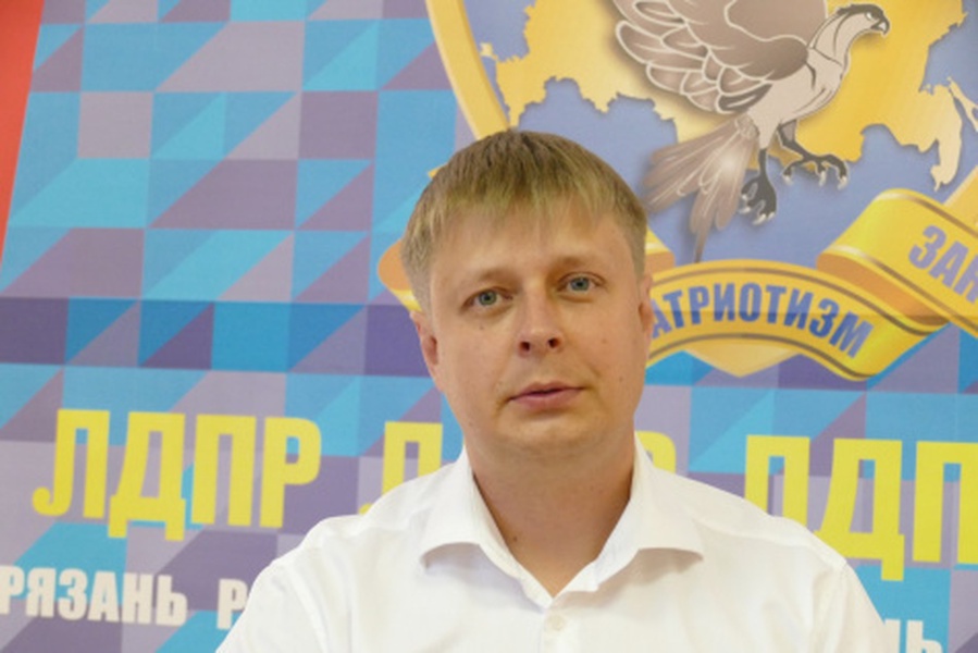 Депутат ЛДПР Максим Мустафин указал рязанскому министру экономики на неэффективность работы
