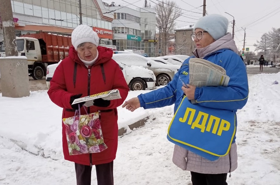 Второй рабочий выходной для ЛДПР в Рязанской области