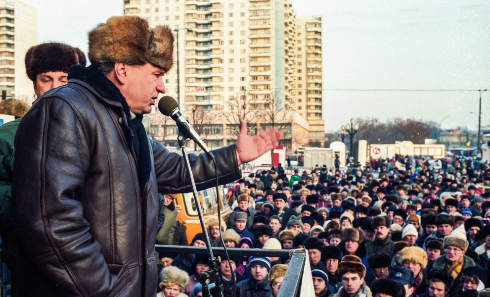 В Рязани пройдёт выставка, посвящённая 30-летию победы ЛДПР на выборах в Государственную Думу