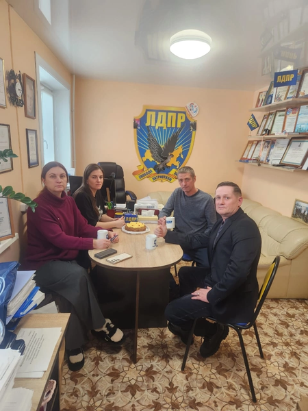 На Сахалине представители ЛДПР встретились с участником СВО