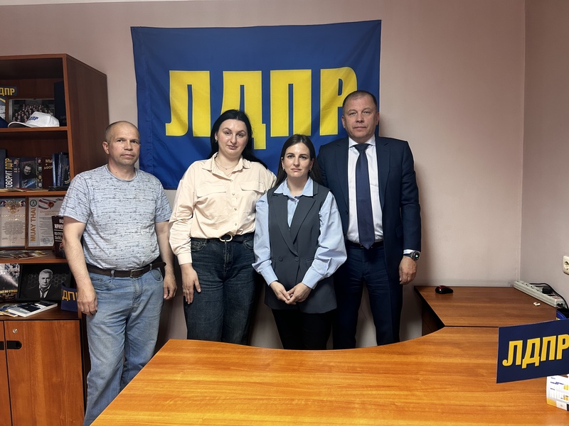 На Сахалине прошла встреча с Первым заместителем руководителя Центрального аппарата ЛДПР