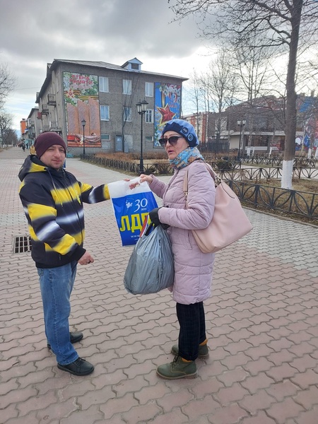 Акция «Георгиевская ленточка»