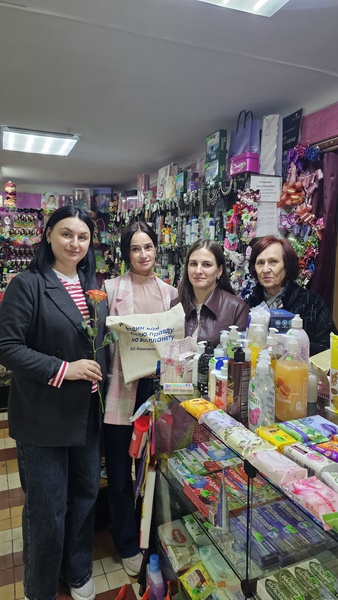С Днём предпринимателя!