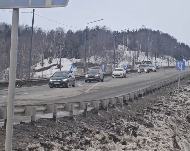 На Сахалине прошел автопробег 