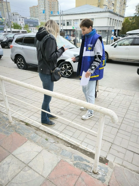 День славянской письменности 