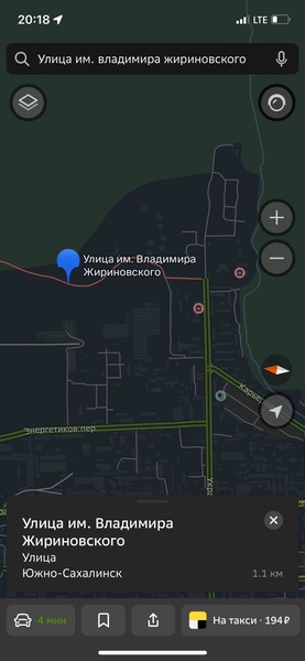  В Южно-Сахалинске появилась улица, названная в честь основателя ЛДПР Владимира Жириновского