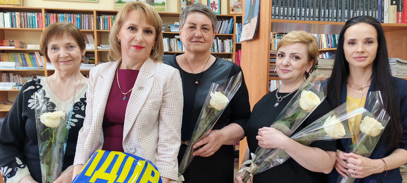 С Днём библиотек!